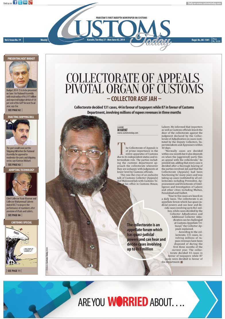 Customs Today News Paper