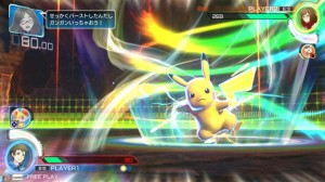 pokken2