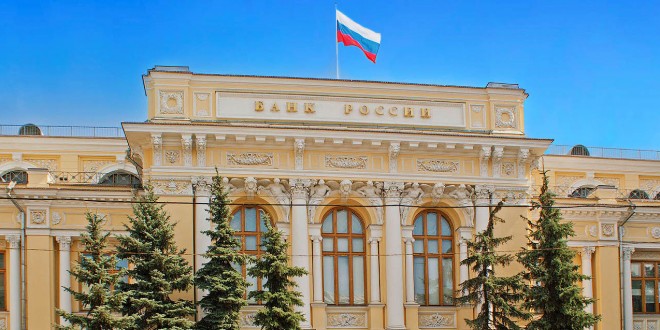 Russia’s Central Bank decides to supervise major banks