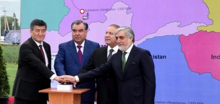TURSUNZADE CITY: Prime Minister Nawaz Sharif along with Tajik President Emomali Rahmon, Afghan Chief Executive Dr Abdullah Abdullah and Kyrgyz Prime Minister Jeenbekov Sooranbai formally performed the launch Central Asia South Asia (CASA-1000) electricity project. INP PHOTO