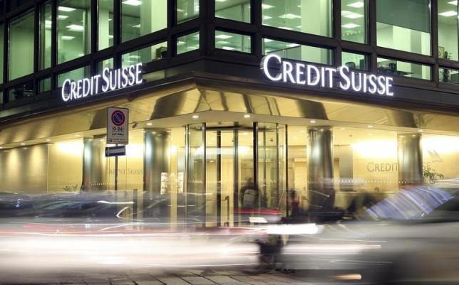 The Credit Suisse logo