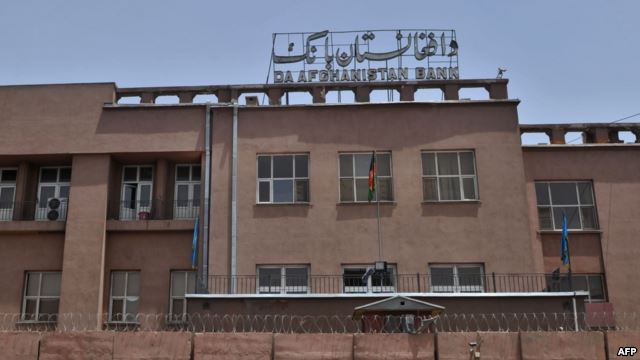 Da Afghanistan Bank collects 25m old bank notes since Feb1