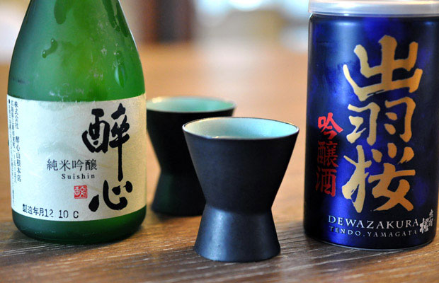 Japanese sake contest to be held in Paris in June