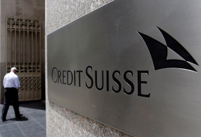 Switzerland’s second largest bank to cut 6,500 jobs this year