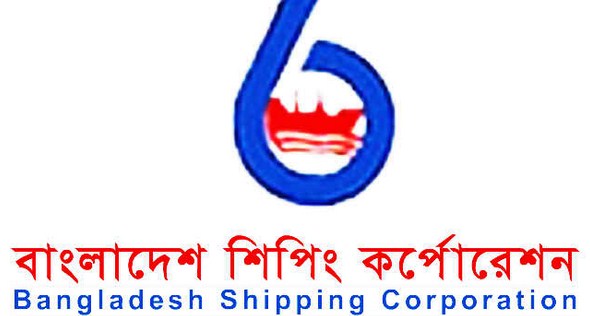 Bangladesh Shipping Corporation to buy oil tanker after 26 years