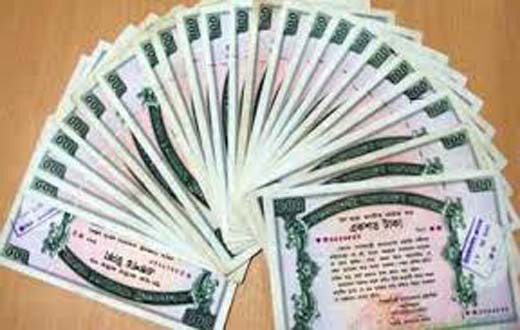 Bangladesh’s banks to issue bonds worth Tk410m