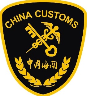 China customs seizes smuggled wildlife
