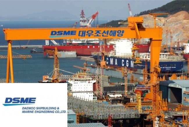 South Korea’s Daewoo Shipbuilding to get fresh US$2.6 billion bailout