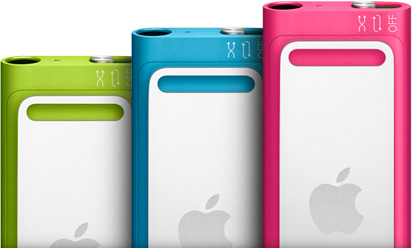 MP3 shuffle player (low end brands)