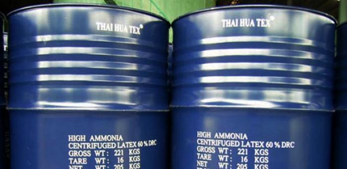 DG Valuation issues revision of the customs value of natural raw rubber Latex Centrifuged 60% DRC