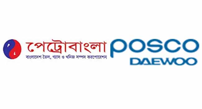 Petrobangla signs deal with Posco Daewoo Corp. to explore gas