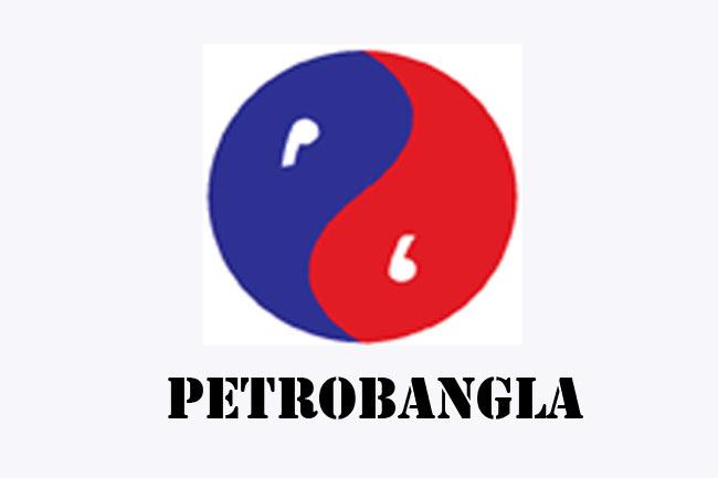 Bangladesh’s Petrobangla seeks $1.4b funds for LNG imports