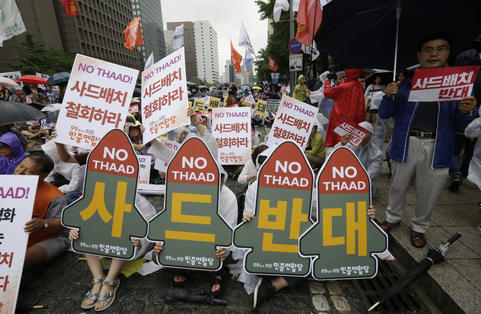 South Korean economy faces turmoil by China’s THAAD