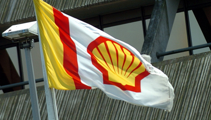 Royal Dutch Shell divests Gabon onshore assets in $1B deal