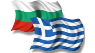 Bulgaria and Greece to build multimodal freight corridor between Black Sea, Aegen Sea and Dunabe