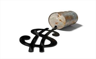 oil tax - tax oil - tax on oil