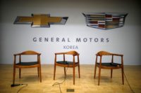 Microphones are seen on chairs for Kaher Kazem, chief executive of GM Korea, and Barry Engle, head of GM's international operations, as a media briefing was cancelled at a GM Korea's plant in Incheon, South Korea, May 14, 2018.   REUTERS/Kim Hong-Ji