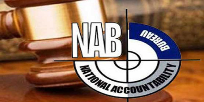 NAB decides to sign agreement with FBI, NCA for elimination of corruption