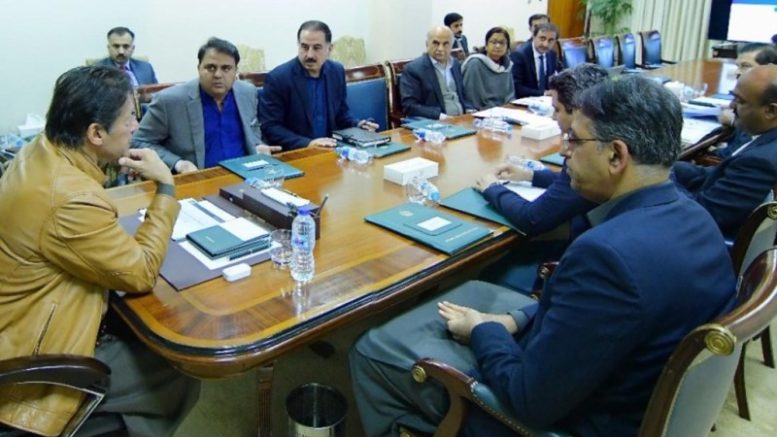 Prime Minister Imran Khan chairs meeting on Steps to Enhance Revenue Collection by FBR, at PM Office Islamabad on February 19, 2019