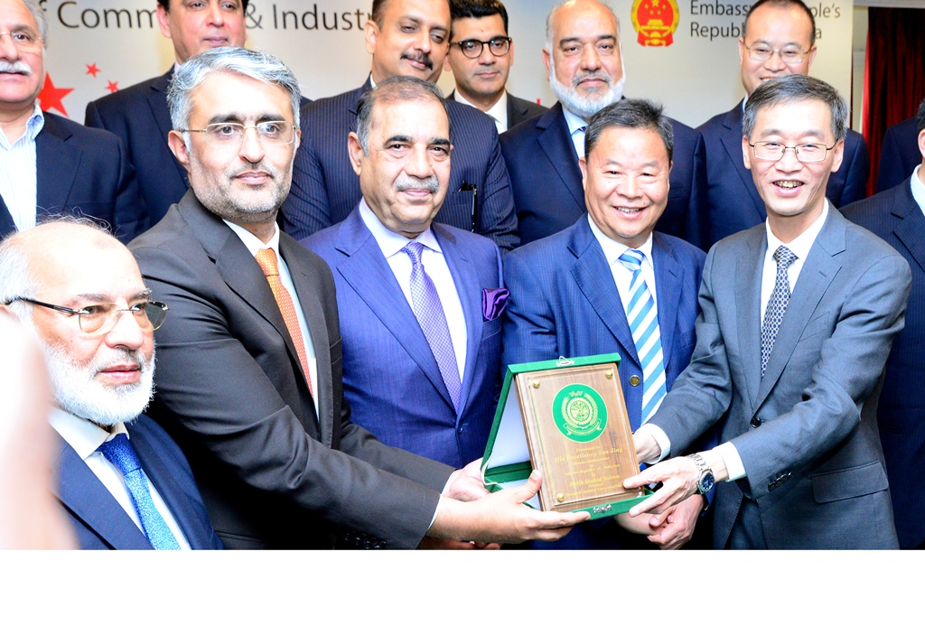 ????????????????????????????????????