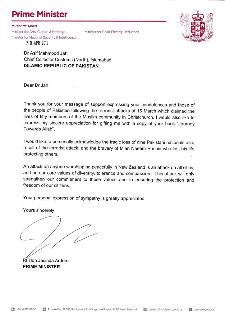 WhatsApp Image 2019-07-02 at 11.06.36 AM