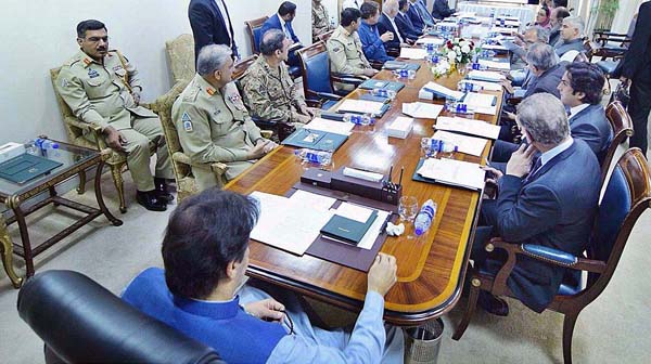 APP76-08
ISLAMABAD: August 08 - Prime Minister Imran Khan chairs meeting of the National Development Council at PM Office. APP
