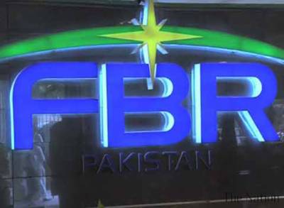 FBR issues notification for promotion of 9 IRS officers from BS-19 to BS-20 on regular basis