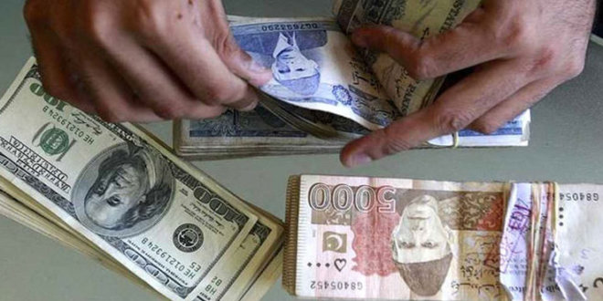 Pak Rupee strengthens by 11 paisas against USD