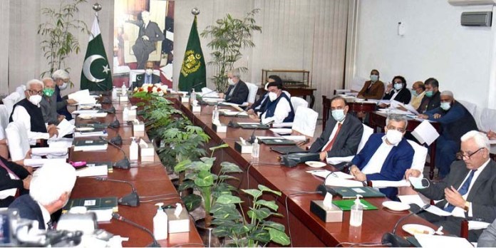 APP66-09
ISLAMABAD: November 09 - Adviser to the Prime Minister on Finance and Revenue, Dr. Abdul Hafeez Shaikh chairing a meeting of the Economic Coordination Committee (ECC) of the Cabinet. APP