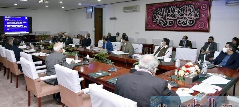 Adviser to the Prime Minister on Finance & Revenue Dr. Abdul Hafeez Shaikh chairing the meeting of the Cabinet Committee on Privatization (CCoP) through Video link in Islamabad on November 16, 2020
