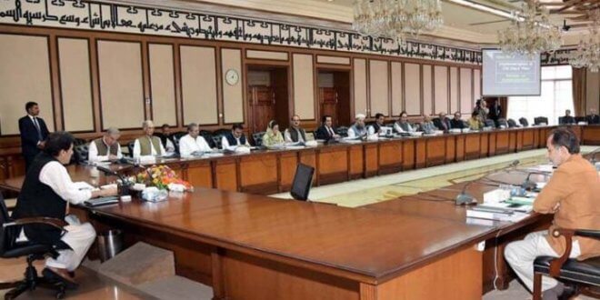 Cabinet to abolish Rs350b tax exemptions