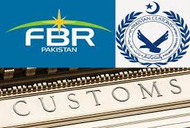 FBR notifies promotion of 7 PCS officers from BS-20 to BS-21