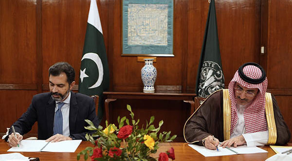 Pakistan receives $3b in funds from Saudi Arabia