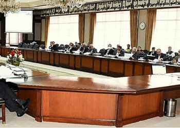 APP34-270323
ISLAMABAD: March 27 - Federal Minister for Finance and Revenue Senator Mohammad Ishaq Dar presided over the meeting of the Economic Coordination Committee (ECC) of the Cabinet. APP/MOS
