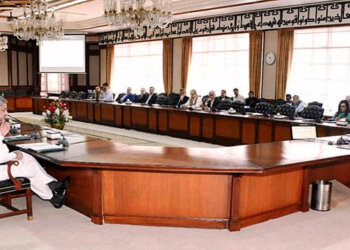 APP33-100423
ISLAMABAD: April 10 – Federal Minister for Finance and Revenue Senator Mohammad Ishaq Dar presided over the meeting of the Economic Coordination Committee (ECC) of the Cabinet. APP/MAF/FHA