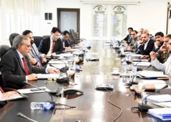Federal Minister for Finance and Revenue, Senator Mohammad Ishaq Dar chaired a meeting on Civil Aviation issues, at Finance Division, Islamabad on June 14, 2023.