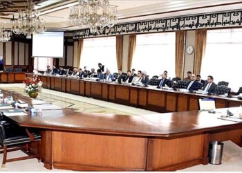 APP67-310523
ISLAMABAD: May 31 - Federal Minister for Finance and Revenue, Senator Mohammad Ishaq Dar chaired the meeting of the Executive Committee of the National Economic Council (ECNEC). APP/TZD/FHA