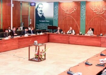 Caretaker Federal Minister for Finance, Revenue, Economic Affairs and Privatisation, Dr. Shamshad Akhtar chaired the meeting of the Executive Committee of the National Economic Council (ECNEC), Islamabad on September 04, 2023.
