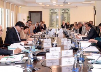 Caretaker Federal Minister for Finance, Revenue, and Economic Affairs, Dr. Shamshad Akhtar presided over a meeting of the Economic Coordination Committee (ECC) of the Cabinet at Islamabad on February 13, 2024.