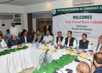 APP45-110524
MULTAN: May 11 - Chairman Senate Syed Yousaf Raza Gillani addressing the members of Multan Chamber of Commerce and Industry. APP/TVE/FHA
