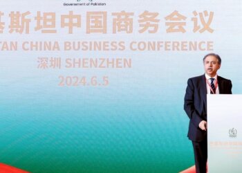 Federal Secretary for Maritime Affairs Syed Zafar Ali Shah briefing the Investors/business Community about Gwadar Free Zone in Pak China Business Conference in Shenzhen on June 7, 2024.