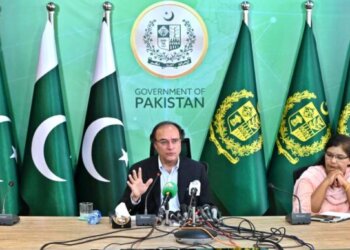 APP04-300624
ISLAMABAD: June 30 - Federal Minister for Finance and Revenue Senator Muhammad Aurangzeb addressing media persons at PTV Headquarters. APP/SMR/TZD