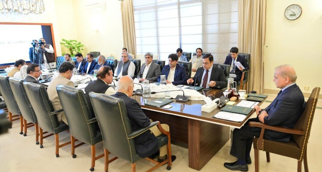 Prime Minister Muhammad Shehbaz Sharif chairs a review meeting regarding Jinnah Medical Complex in Islamabad on 2 August 2024.