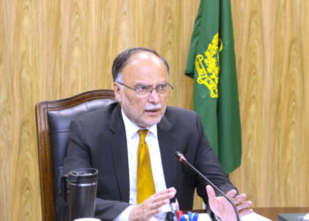 APP41-130924
ISLAMABAD: September 13 – Federal Minister for Planning, Development, and Special Initiatives, Ahsan Iqbal, presides over a review meeting on the progress of the Diamer Basha Dam project. APP/ABB