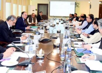 Federal Minister for Finance and Revenue, Senator Muhammad Aurangzeb, chaired the meeting of the Cabinet Committee on State-Owned Enterprises (CCoSOEs) at the Finance Division, Islamabad on October 11, 2024.