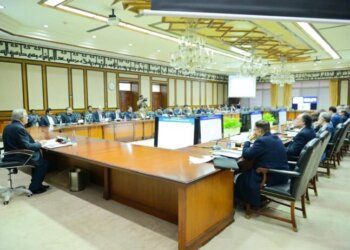 Deputy Prime Minister and Foreign Minister Senator Mohammad Ishaq Dar chaired the meeting of ECNEC at PM Office on December 30, 2024.