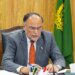 Federal Minister for Planning & Development, Ahsan Iqbal chairing a Senior Management Committee meeting at the MoPDSI, focusing on strategic planning and key national projects in Islamabad on October 31, 2024.