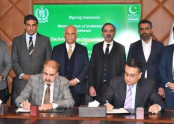 Islamabad: January 14, 2025: Jamil Ahmad Qureshi, Secretary SIFC, and Malik Ahmad Khan, CEO of P3A, signing a Memorandum of Understanding (MoU) today to enhance collaboration on the development of the Invest Pakistan project.