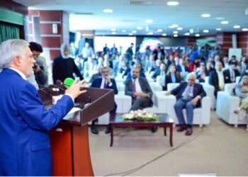 Deputy Prime Minister and Foreign Minister, Senator Mohammad Ishaq Dar delivers remarks as Chief Guest,at the groundbreaking ceremony of the Competition Commission of Pakistans new headquarters, in Islamabad on March 4, 2025.
