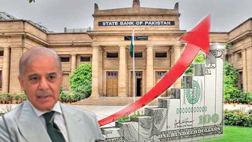 PM Shehbaz expresses gratitude as forex reserves reach historic $21.4b